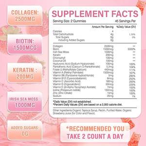 Gomitas de Colágeno Más Vendidas, Suplementos de Colágeno que Contienen Varias Vitaminas y Biotina, Beneficiosos para la Inmunidad de la Piel y la Curación - Product Image 5