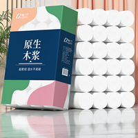 Papier toilette, 140g, 4 épaisseurs, personnalisable, abordable, rouleaux de papier toilette de haute qualité