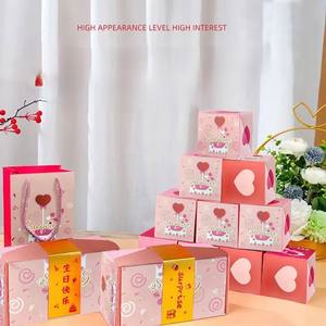 <span class=keywords><strong>Caja</strong></span> sorpresa para el día de San Valentín, paquete de 20 cajas de rebote de cumpleaños para dinero, celebraciones de Navidad, fiesta, explosión, Idea de regalo - Product Image 3