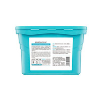 Capsules Morbea OEM/ODM, condensat de lavage, poudre à laver, détergent en polvo para ropa, perles à lessive, dosettes de détergent à lessive