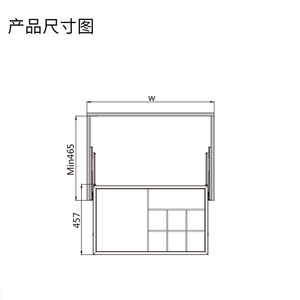 Clothing Organizer Rectangle <b>Sliding</b> <b>Drawer</b> 1-3L For Underwear Socks Wardrobe Storage - Product Image 3