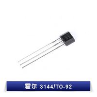 Sensor Magnético 3144 To-92, Interruptor de Efecto Hall, Montaje DIP, BOM, PCB, PCBA