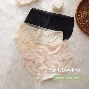 ชุดชั้นในผ้าไหมน้ำแข็งไร้ตะเข็บสำหรับฤดูร้อน ผ้าฝ้ายบริเวณเป้า สวมใส่สบาย ระบายอากาศได้ดี ไซส์ใหญ่ เซ็กซี่ บางเบา เอวกลาง สีพื้น สำหรับสาวๆ - Product Image 2