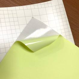 Lueur imprimable dans le Film lumineux sombre son rouleau de vinyle auto-adhésif PVC matériel sombre - Product Image 3