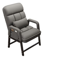 Chaise d'ordinateur confortable pour longues sessions, chaise de gaming, chaise de bureau, chaise de bureau avec dossier, tabouret pour étudiant en dortoir universitaire