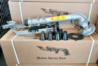 Titans Auto-Rotating 360 Gear Drive Rociador de pistola de lluvia Rociador de cañón de agua para riego de tierras de cultivo de largo alcance