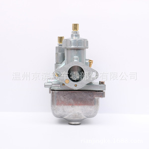 Carburateur de moto Simson 16N-11 16/19/21mm pour S50 S51 - Product Image 3
