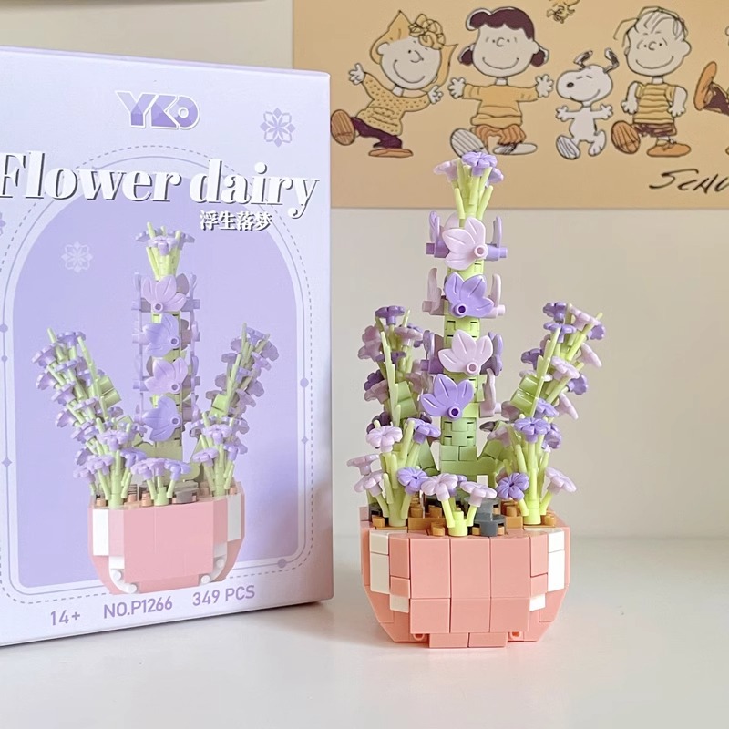 Life is like a dream