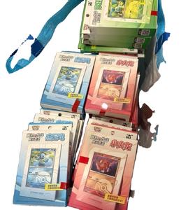 Lot de 151 cartes <span class=keywords><strong>Pokémon</strong></span> TCG chinoises - 1 paquet de chaque - 151 Surprise Journey Hope Frame Squirtle Charmander - Product Image 1