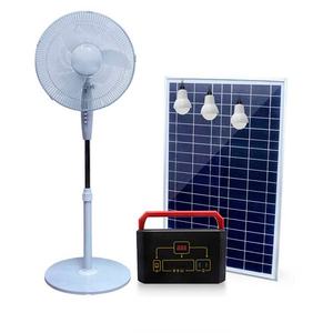 Sistema de Iluminación Portátil Solar de 20W para Aplicaciones Domésticas, Generador Fuera de la Red con Ventilador/TV de Corriente Continua - Product Image 1