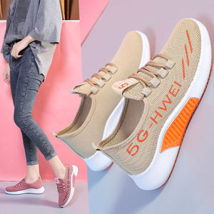 Chaussures de sport pour <span class=keywords><strong>femme</strong></span>, baskets athlétiques pour <span class=keywords><strong>femme</strong></span>, chaussures de course pour filles, chaussures décontractées pour <span class=keywords><strong>femme</strong></span>, chaussures respirantes pour la marche en plein air, chaussures de camping - Product Image 3