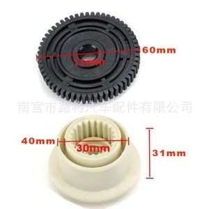 Module de commande de transmission Bmw X3 X5 X6 E83 E70 27107566296, pièce de réparation pour remplacement - Product Image 1