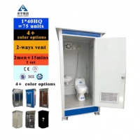 Portable Privacy Shower Camping Mobile Public Toilette Préfabriquée Amovible à Vendre
