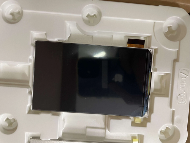LQ043Y1DY01 LCD Display Screen