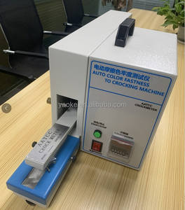 Testeur de résistance des couleurs à friction électrique, appareil de mesure textile, AATCC, 1 an de garantie, norme ISO 105, force 9N - Product Image 4