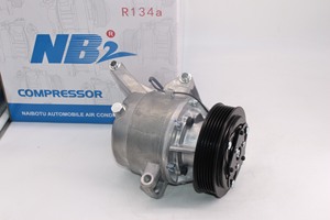Compresor de Aire Acondicionado para Auto MAZDA CX3 CX2 Demio Scion IA Toyota Yaris 2020 Modelo DBA-DJ3FS D09W61450 T964038A DBA-DJ3FS 88310WB001 - Product Image 6