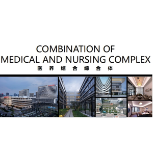 Solución Integral China para la Construcción de Hospitales y Centros Médicos: Diseño, Instalación, Preparación de Materiales y Garantía de 3 Años - Product Image 2