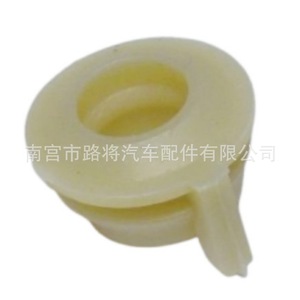 Couvercle de douille de bras d'essuie-glace 3799089 pour Dodge Chrysler Plymouth, en nylon de haute qualité - Product Image 3