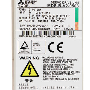 미쓰비시 MDS-B-V2-0503 서보 드라이브 | 오리지널 재고 가격 (신규/중고) - Product Image 2