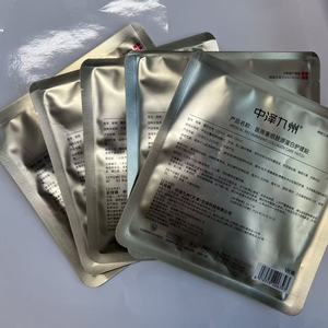 Cerotto per la Cura del Collagene Bioattivo che Migliora la Rigenerazione Cellulare e Riduce l'Infiammazione - Product Image 2