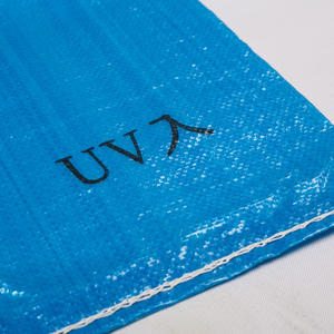 Sacchi in PP Tessuto con Chiusura a Coulisse a Basso Costo, Sacchi in Plastica Semplici da 10 kg, 15 kg, 25 kg, 50 kg per la Conservazione di Colture, Patate, Pomodori e Frutta - Product Image 2