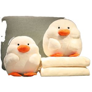 Dessin animé mignon couette <span class=keywords><strong>en</strong></span> peluche avec <span class=keywords><strong>couverture</strong></span> gros canard main plus chaud Doodle canard trois-<span class=keywords><strong>en</strong></span>-un oreiller grande <span class=keywords><strong>couverture</strong></span> blanche pour Machine à griffes - Product Image 1