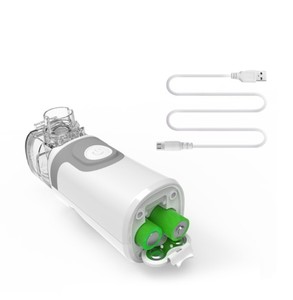 Diskon besar Mini USB portabel <span class=keywords><strong>Nebulizer</strong></span> ultrasonik obat batuk bisu Inhaler uap jala listrik <span class=keywords><strong>Nebulizer</strong></span> untuk penggunaan rumah - Product Image 5