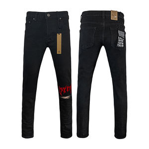 Jeans Strappati di Alta Qualità di <span class=keywords><strong>Marca</strong></span> Designer, Nuovi Arrivi <span class=keywords><strong>Pantaloni</strong></span> in Denim da <span class=keywords><strong>Uomo</strong></span> per Primavera, Stile Y2K KS Jeans - Product Image 4