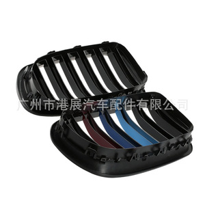 Parrilla Delantera Negra Estilo M de Doble Línea para BMW F10 F18, Plástico ABS, para Actualización de la Serie 5 de 2010 a 2016 - Product Image 5