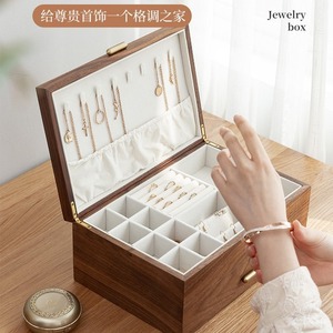 Solid Wood Jewelry <b>Box</b> Multi Layer Large Capacity Ring Necklace Storage <b>Vintage</b> Style Rectangle Plain Design - Product Image 3