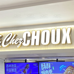 Ánh sáng mỹ phẩm thiết kế bảng hiệu thiết kế cho các cử<span class=keywords><strong>a</strong></span> hàng, khói mở 3D thư LED bảng điện thoại di động ngoài trời dấu hiệu cử<span class=keywords><strong>a</strong></span> hàng - Product Image 5