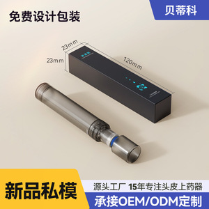 Applicateur portable de médicaments pour le cuir chevelu, type presse, 17 ml, avec tête éponge pour l'application de liquides stimulants la croissance des cheveux - Product Image 3