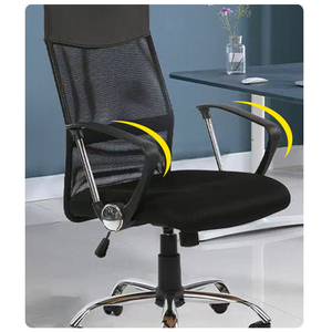Chaise de bureau ergonomique en maille avec support lombaire, hauteur réglable, cadre chromé, siège pivotant et revêtement en plastique - Product Image 5