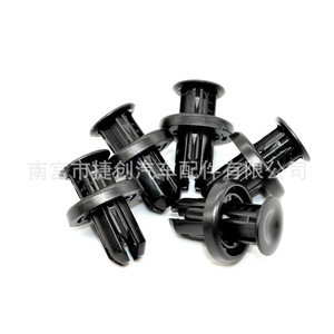 Kit de remaches de sujeción para parachoques Honda 91505-TM8-003, localizador de inserción para reemplazo y reparación - Product Image 4