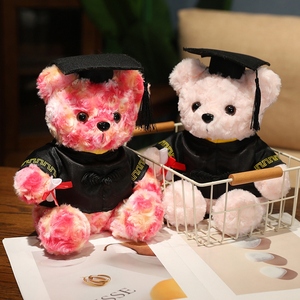 Ours en peluche de 25 cm de haute qualité, vente en gros d'usine, série d'ours en peluche de différents types avec foulards en soie - Product Image 3