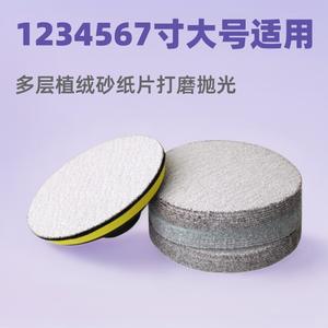 Discos de Lijado Golden Bull de 125 mm con Respaldo Adhesivo para Pulir Madera, Metal y Muebles - Product Image 5