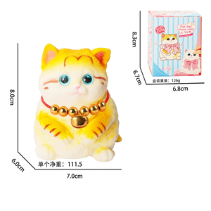 ของเล่นบีบคลายเครียดรูปสัตว์น่ารัก แมวและหมู ตุ๊กตาบีบรูปสัตว์แสนน่ารัก ของเล่นบีบรูปสัตว์ - Product Image 4