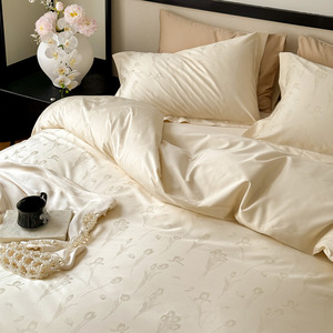 Class A Mother & Baby Grade Long Staple Cotton Jacquard Bedding Set Floral Pattern Hypoallergenic Home Use - Product Image 1