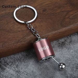 Custom Metal Gear <b>Shift</b> <b>Knob</b> Keychains Round Shape Fashion Waterproof for Special Occasions - Product Image 1