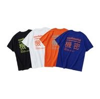 Caractères chinois impression de rue t-shirt à manches courtes surdimensionné pour hommes, t-shirt personnalisé impression t-shirt hommes