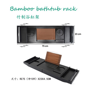 Plateau de bain en bambou avec porte-verre à vin pour la détente pendant le bain - Product Image 3