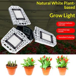 Lámpara LED Plegable E27 para Cultivo de Plantas, Resistente al Agua IP66, 100-277V, 216-297 Chips, para Invernadero, Cultivo Interior - Product Image 5