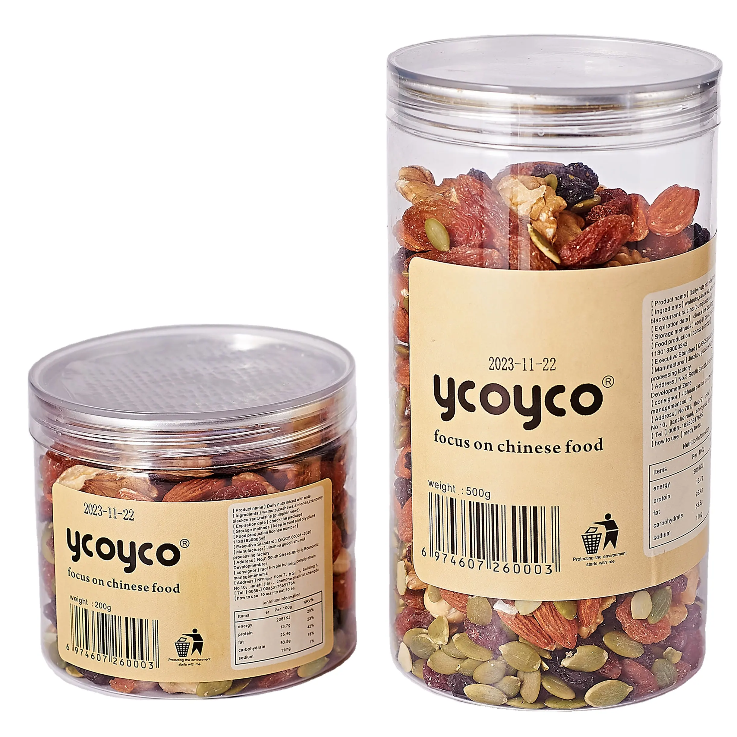 Ycoyco 200G Trail Mix Bulk Noten Fruit Custom Gedroogde Vruchten Bessen Dagelijks Voedsel Snacks Trail Mix Noten