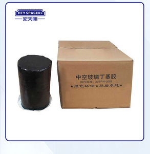 Sellador de Butilo de Alta Viscosidad y Excelente Adhesión, Sellador de Butilo de Alta Calidad para Vidrio Aislante - Product Image 3