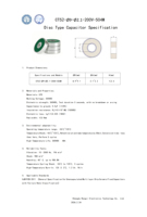 Condensateur disque 500nF X7R 200V pour circuit haute tension haute fréquence.