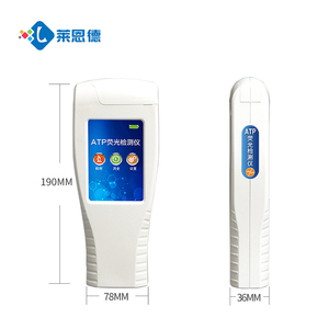 Lanende LD-ATP Máy phân tích phát quang sinh học ATP Máy dò huỳnh quang nhanh chóng phát hiện vi khuẩn - Product Image 5