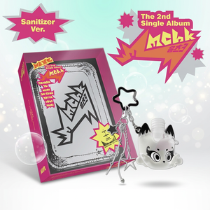NEXZ-Mmchk / อัลบั้มซิงเกิลชุดที่ 2 (รุ่น Sanitizer) ป๊อปเกาหลีสำหรับทุกวัย - Product Image 6