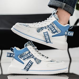 Chaussures de skate montantes tendance pour hommes, confortables, à lacets, respirantes, avec doublure haute pour toutes les saisons et les loisirs en extérieur - Product Image 5