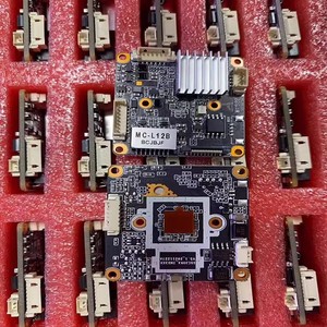 Cámara de Fotografía Aérea OpionIPC 5MP SSC30KQ+IMX335 FPV para Drones, Módulo de Cámara para Drones SSC30KQ+IMX335 - Product Image 5