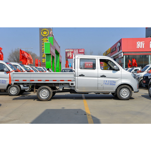 Changan Leopard <span class=keywords><strong>T3</strong></span> PLUS Doppelkabinen-Minitruck - 5-Sitzer - Vielseitige Logistiklösung - Product Image 5